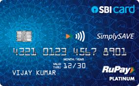 SBI SimplySave