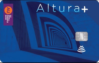 AU Altura+