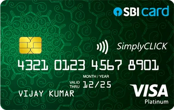 SBI SimplyCLICK